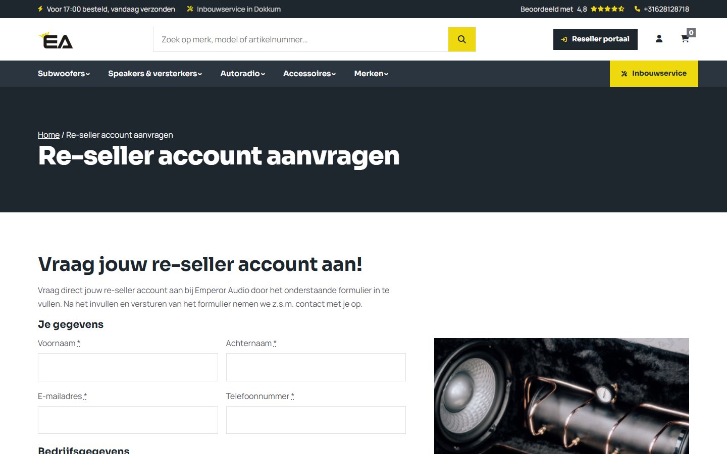 Reseller-portaal op de website van Emperor Audio