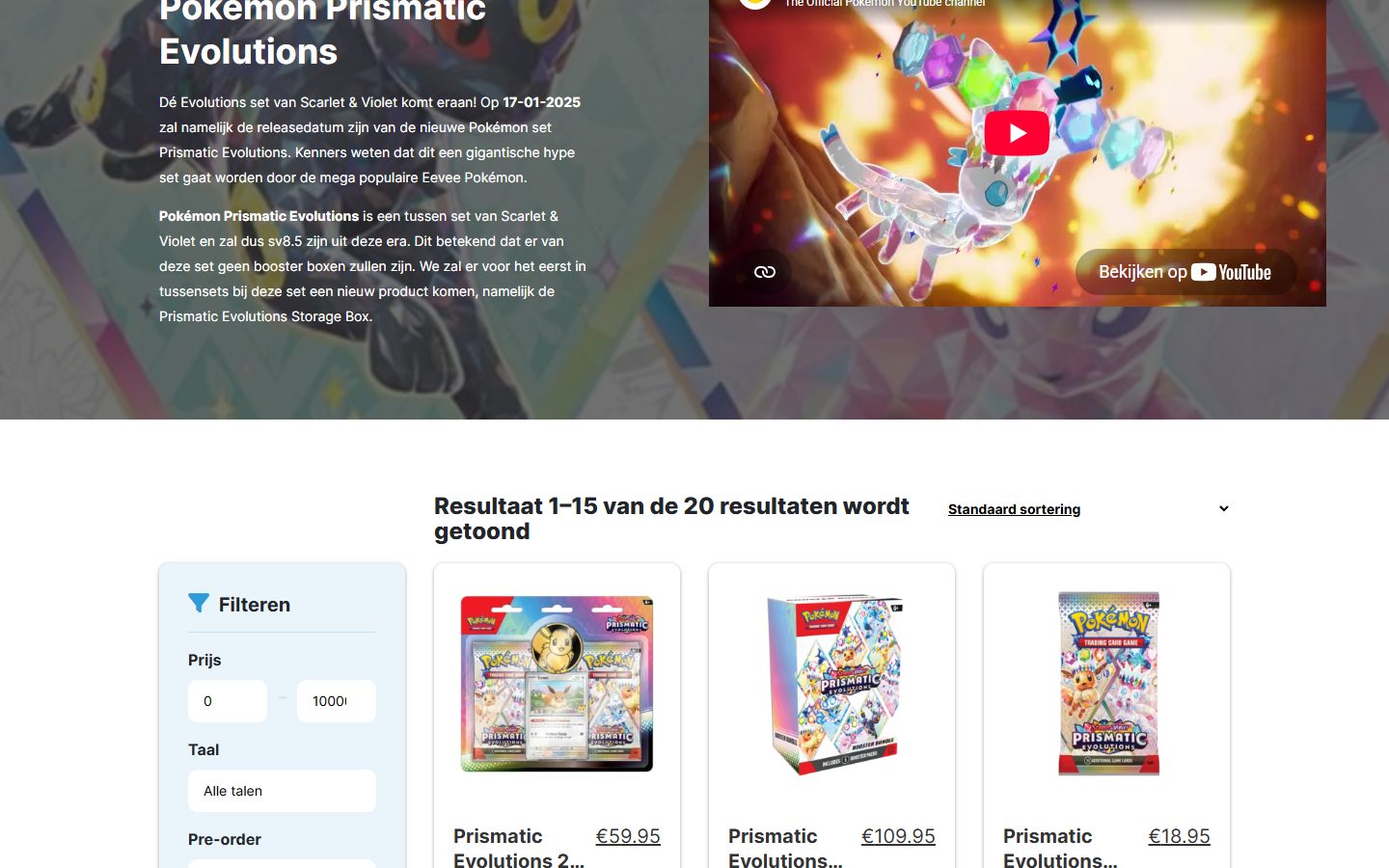 Product filters in the TCG Company webshop