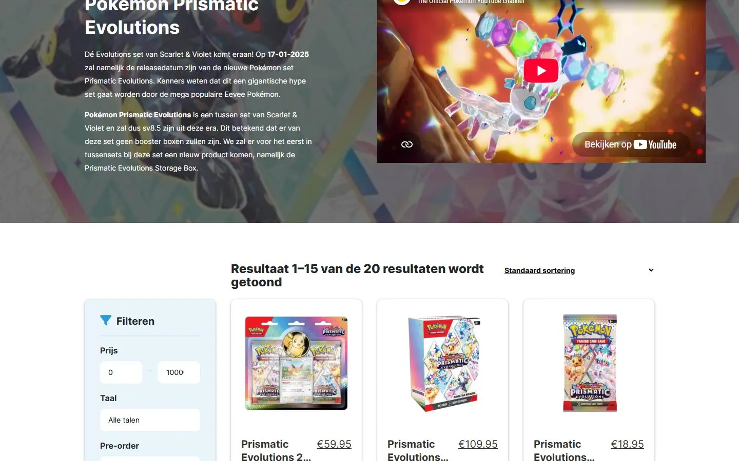 Product filters in the TCG Company webshop